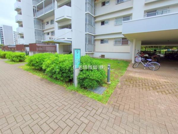 美浜東エステート9号棟 