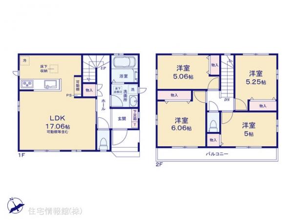 新築戸建 千葉県松戸市日暮８丁目33-2 京成松戸線八柱駅 4,190万円