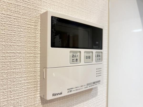 東建座間ハイツ２ 発電・温水設備(専用部)