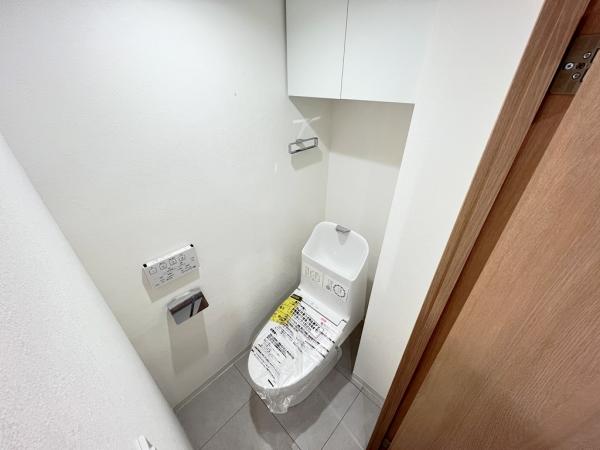 東建座間ハイツ２ トイレ