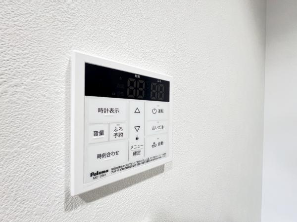 クオーレ相武台 発電・温水設備(専用部)
