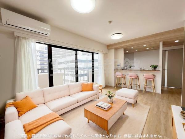 中古マンション 大和市つきみ野１丁目 東急田園都市線つきみ野駅 3,780万円
