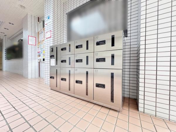 ライオンズマンション中央林間第7 宅配ボックス