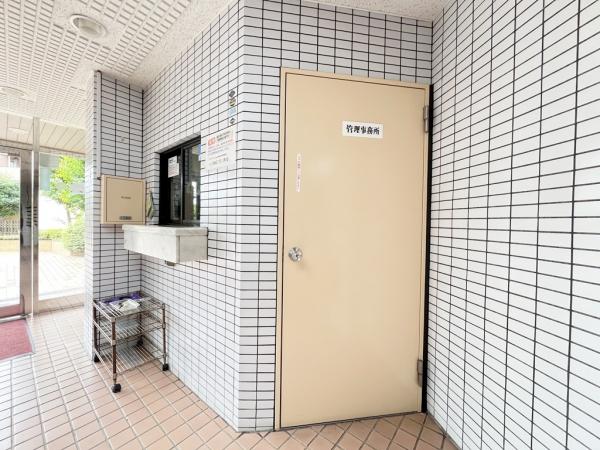 ライオンズマンション中央林間第7 受付