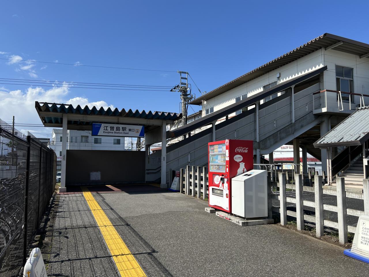 中古戸建 宇都宮市大和１丁目 東武宇都宮線江曽島駅 2,399万円