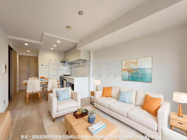 中古マンション 大和市深見 小田急江ノ島線大和駅 2,399万円