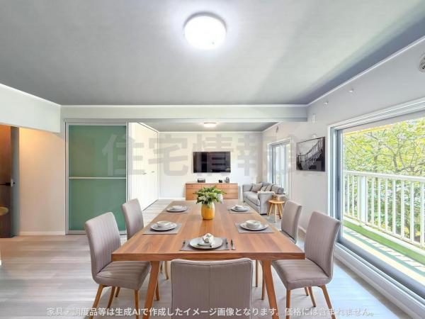 中古マンション 三浦市南下浦町上宮田 京急久里浜線三浦海岸駅 2,180万円
