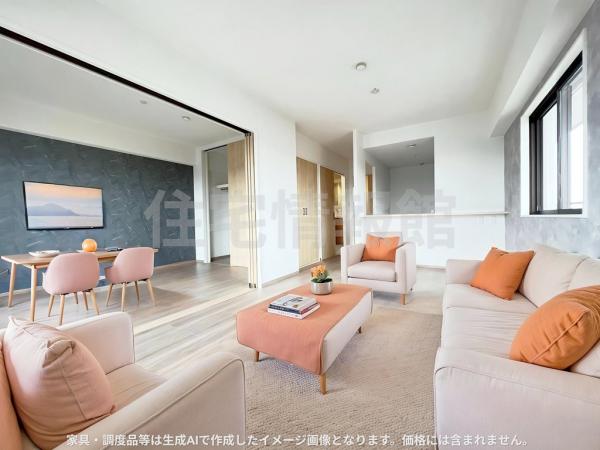 中古マンション 相模原市中央区富士見６丁目 JR横浜線相模原駅 2,499万円