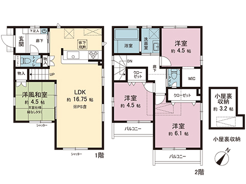 新築戸建 東久留米市幸町４丁目 西武池袋線清瀬駅 5,180万円