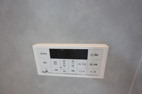前沢5丁目第3 発電・温水設備(専用部)