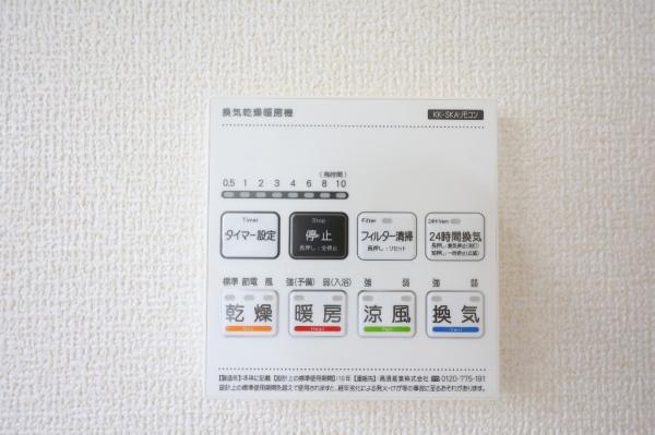 前沢5丁目第3 冷暖房・空調設備(専用部)