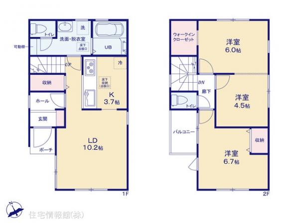 前沢5丁目第3 