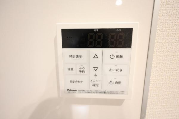前沢5丁目第3 発電・温水設備(専用部)