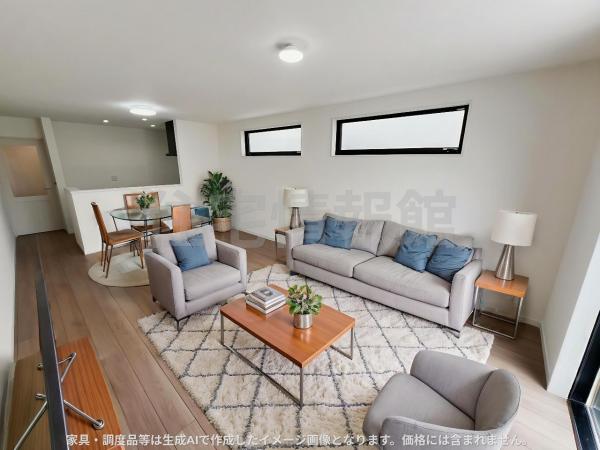 新築戸建 小田原市扇町２丁目 伊豆箱根鉄道大雄山線井細田駅 3,780万円