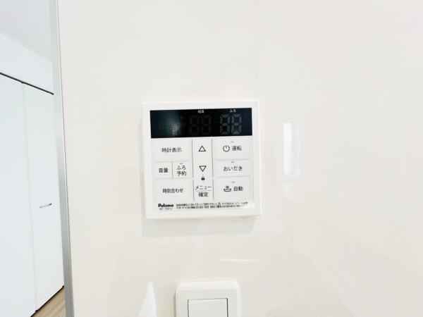 平塚市中里 戸建 発電・温水設備(専用部)