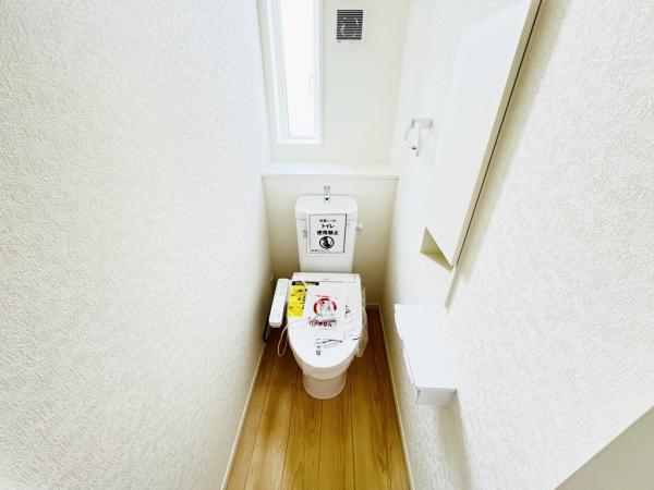 平塚市中里 戸建 トイレ