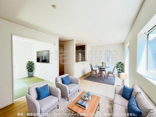 新築戸建 平塚市万田２丁目 JR東海道本線(東京〜熱海)大磯駅 2,780万円