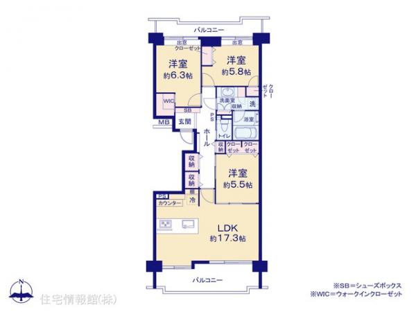 中古マンション 神奈川県横浜市泉区緑園４丁目3-1 相鉄いずみ野線緑園都市駅 5,690万円