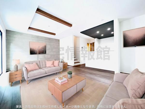 新築戸建 座間市立野台３丁目 小田急線座間駅 3,999万円