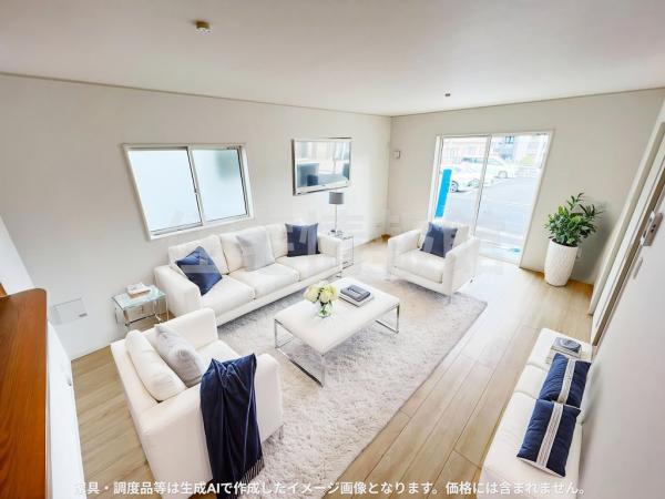 新築戸建 横浜市青葉区奈良町 小田急線玉川学園前駅 4,480万円
