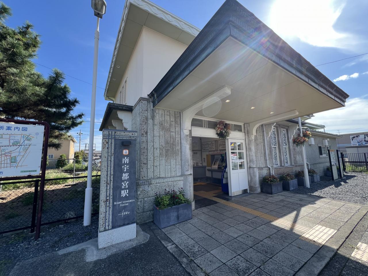 中古戸建 宇都宮市宮原１丁目 東武宇都宮線南宇都宮駅 2,490万円