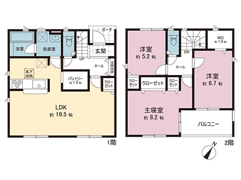 新築戸建 相模原市中央区田名塩田３丁目 JR相模線原当麻駅 3,680万円