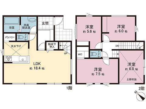 新築戸建 海老名市大谷南３丁目 相鉄本線海老名駅 3,780万円