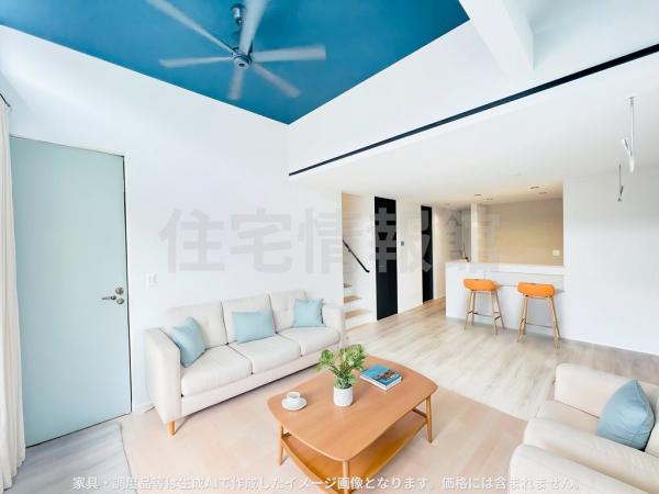 新築戸建 海老名市大谷南３丁目 相鉄本線海老名駅 3,980万円