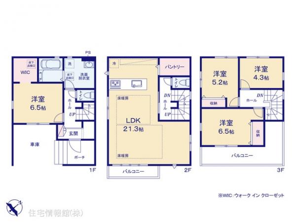 新築戸建 千葉県船橋市南本町35-23 京成本線京成船橋駅 6,999万円