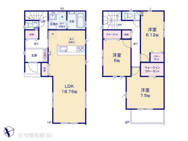八千代市(千葉県) 一戸建て検索結果 | 住宅情報館