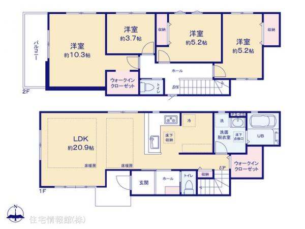 新築戸建 東京都八王子市東浅川町212-1 JR中央線高尾駅 5,799万円