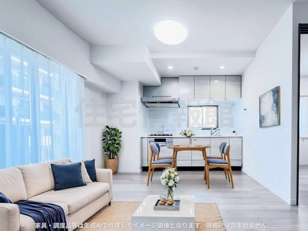 中古マンション 平塚市宮の前 JR東海道本線(東京〜熱海)平塚駅 4,780万円