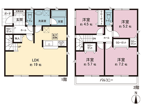 新築戸建 海老名市今里３丁目 JR相模線社家駅 3,980万円