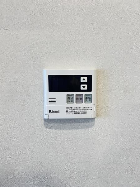 アストレア川越 発電・温水設備(専用部)