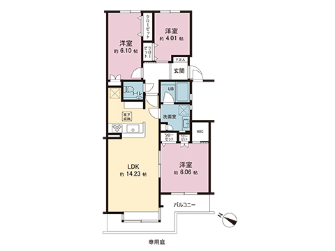中古マンション 府中市武蔵台３丁目 JR武蔵野線西国分寺駅 4,680万円
