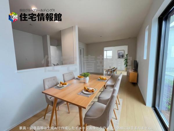 新築戸建 宇都宮市鶴田町 JR日光線鶴田駅 2,590万円