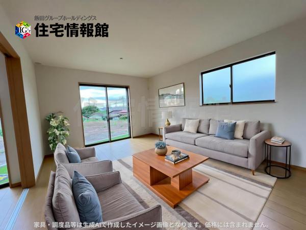 新築戸建 宇都宮市鶴田町 JR日光線鶴田駅 2,590万円