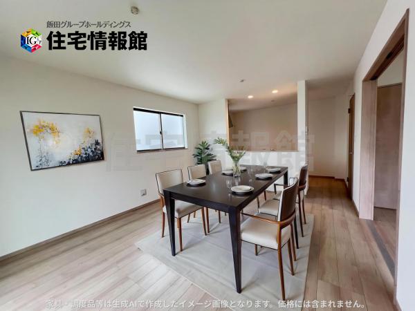 新築戸建 宇都宮市鶴田町 JR日光線鶴田駅 2,690万円