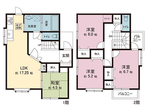 中古戸建 平塚市片岡 JR東海道本線(東京〜熱海)平塚駅 1,650万円