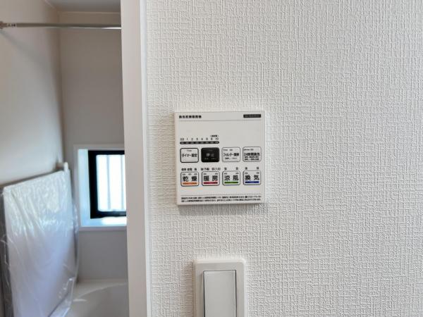 藤沢市湘南台６丁目 戸建 発電・温水設備(専用部)