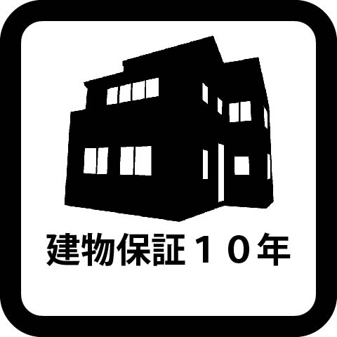 藤沢市湘南台６丁目 戸建 その他