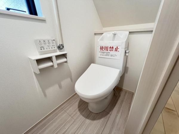 藤沢市湘南台６丁目 戸建 トイレ