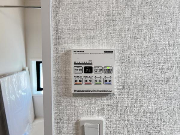 藤沢市湘南台６丁目 戸建 発電・温水設備(専用部)