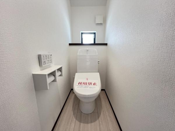 藤沢市湘南台６丁目 戸建 トイレ