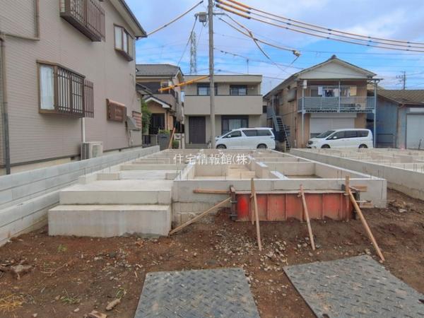 氷川町580番 