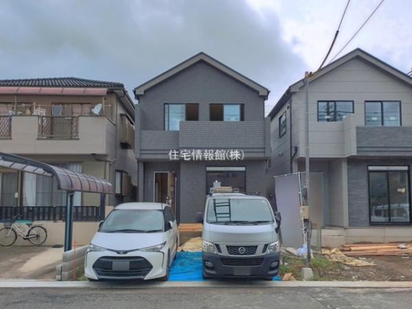 氷川町580番 