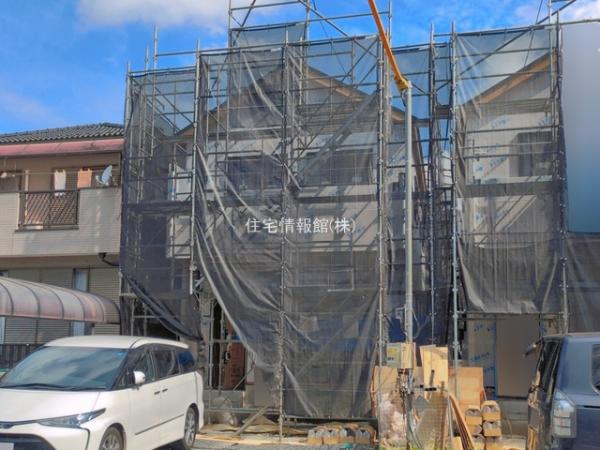 氷川町580番 