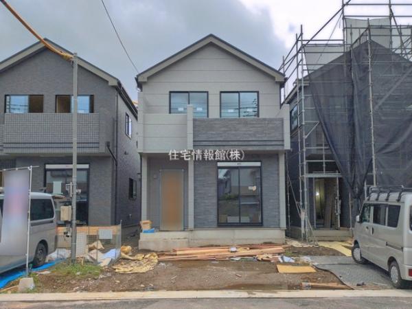氷川町580番 