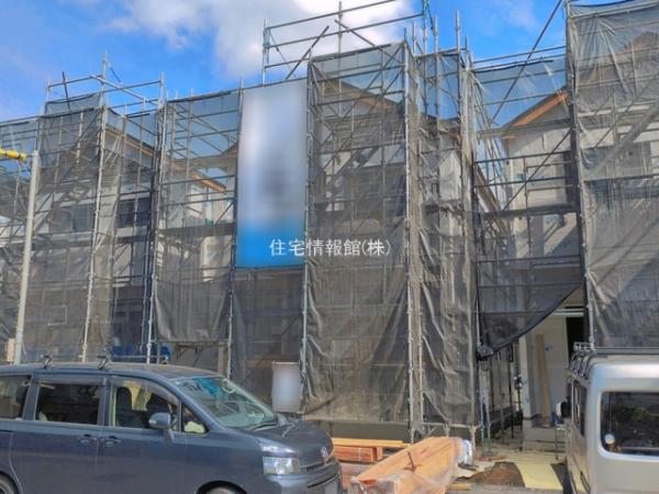 氷川町580番 
