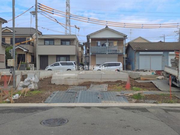 氷川町580番 